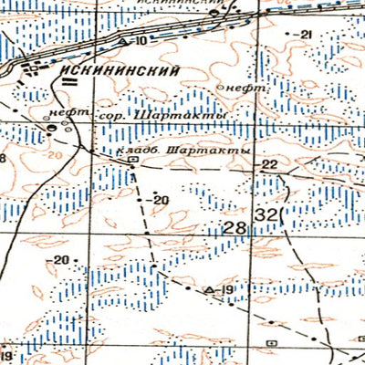 Avenza Systems Inc. Soviet Genshtab - l39-11 - Kazakhstan digital map