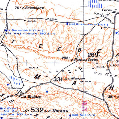 Avenza Systems Inc. Soviet Genshtab - l39-4 - Kazakhstan digital map