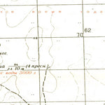 Avenza Systems Inc. Soviet Genshtab - l40-111 - Kazakhstan digital map