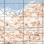 Avenza Systems Inc. Soviet Genshtab - l40-22 - Uzbekistan digital map