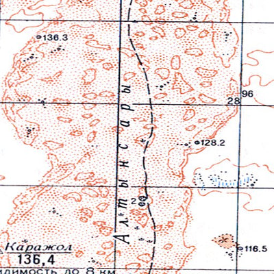 Avenza Systems Inc. Soviet Genshtab - l41-033 - Kazakhstan digital map