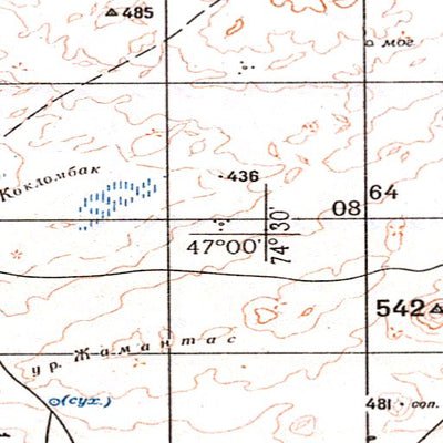 Avenza Systems Inc. Soviet Genshtab - l43-09 - Kazakhstan digital map