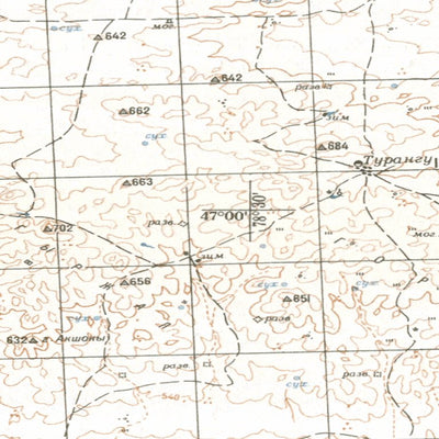 Avenza Systems Inc. Soviet Genshtab - l44-07--(1990) - Kazakhstan digital map