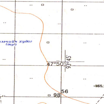 Avenza Systems Inc. Soviet Genshtab - l46-008 - Mongolia digital map