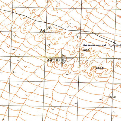 Avenza Systems Inc. Soviet Genshtab - l46-131 - Mongolia digital map