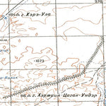 Avenza Systems Inc. Soviet Genshtab - l50-14 - Mongolia digital map
