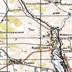 Avenza Systems Inc. Soviet Genshtab - m37-21--(1984) - Ukraine digital map