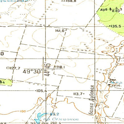 Avenza Systems Inc. Soviet Genshtab - m38-090 - Russia digital map