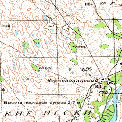 Avenza Systems Inc. Soviet Genshtab - m38-20 - Russia digital map