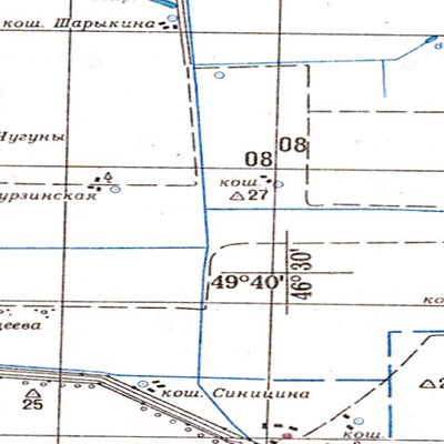 Avenza Systems Inc. Soviet Genshtab - m38-23 - Russia digital map