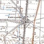 Avenza Systems Inc. Soviet Genshtab - m38-23 - Russia digital map