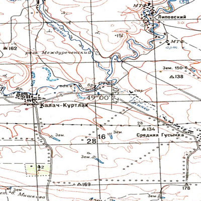 Avenza Systems Inc. Soviet Genshtab - m38-25 - Russia digital map
