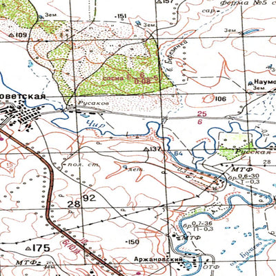 Avenza Systems Inc. Soviet Genshtab - m38-25 - Russia digital map