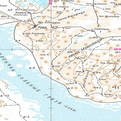 Avenza Systems Inc. Soviet Genshtab - m38-4--(2003) - Russia digital map