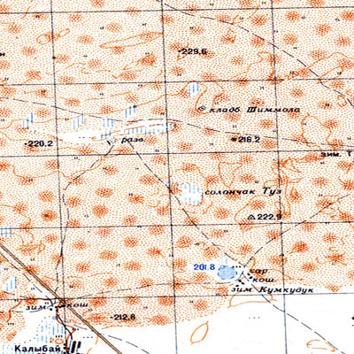 Avenza Systems Inc. Soviet Genshtab - m41-098 - Kazakhstan digital map