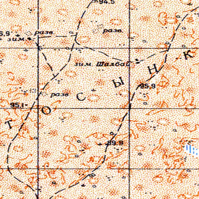 Avenza Systems Inc. Soviet Genshtab - m41-103 - Kazakhstan digital map