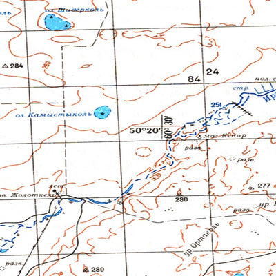Avenza Systems Inc. Soviet Genshtab - m41-13 - Russia digital map
