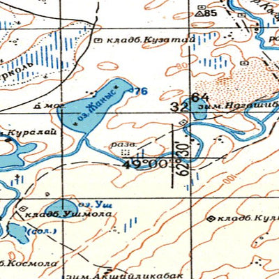 Avenza Systems Inc. Soviet Genshtab - m41-27 - Kazakhstan digital map