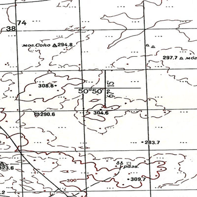 Avenza Systems Inc. Soviet Genshtab - m42-039--(1961) - Kazakhstan digital map