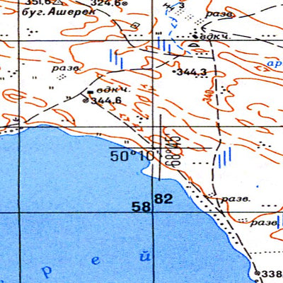Avenza Systems Inc. Soviet Genshtab - m42-066 - Kazakhstan digital map