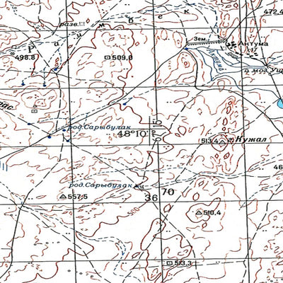 Avenza Systems Inc. Soviet Genshtab - m42-135--(1964) - Kazakhstan digital map