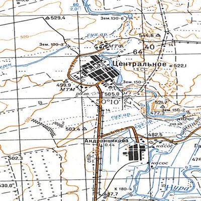 Avenza Systems Inc. Soviet Genshtab - m43-062 - Kazakhstan digital map
