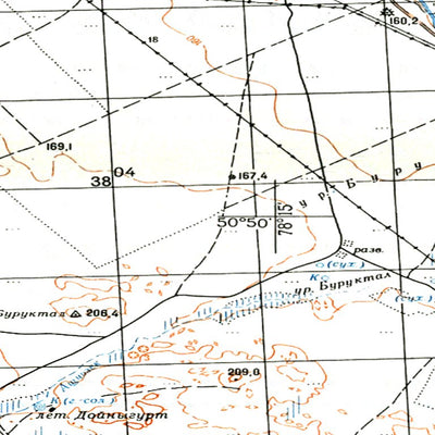 Avenza Systems Inc. Soviet Genshtab - m44-037--(1979) - Kazakhstan digital map