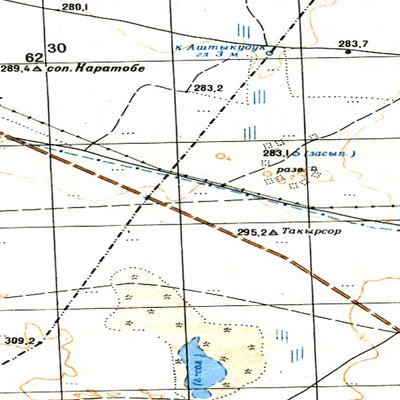 Avenza Systems Inc. Soviet Genshtab - m44-062--(1979) - Kazakhstan digital map