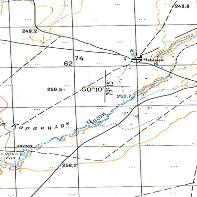 Avenza Systems Inc. Soviet Genshtab - m44-063--(1979) - Kazakhstan digital map