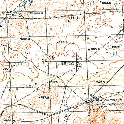 Avenza Systems Inc. Soviet Genshtab - m44-097 - Kazakhstan digital map