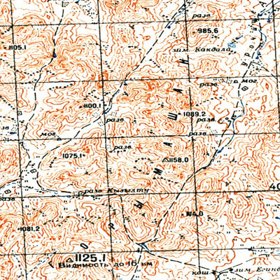 Avenza Systems Inc. Soviet Genshtab - m44-097 - Kazakhstan digital map