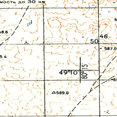 Avenza Systems Inc. Soviet Genshtab - m44-101 - Kazakhstan digital map