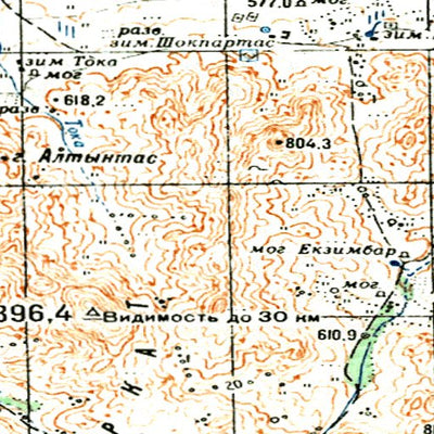 Avenza Systems Inc. Soviet Genshtab - m44-101 - Kazakhstan digital map
