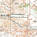 Avenza Systems Inc. Soviet Genshtab - m44-113 - Kazakhstan digital map