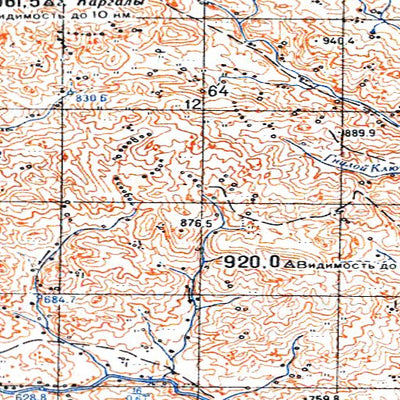 Avenza Systems Inc. Soviet Genshtab - m44-116 - Kazakhstan digital map
