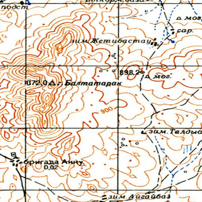 Avenza Systems Inc. Soviet Genshtab - m44-139 - Kazakhstan digital map