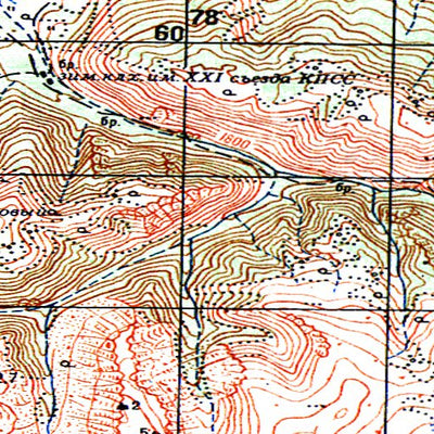 Avenza Systems Inc. Soviet Genshtab - m45-069 - Russia digital map