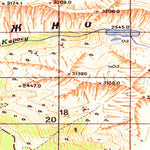 Avenza Systems Inc. Soviet Genshtab - m45-079 - Russia digital map