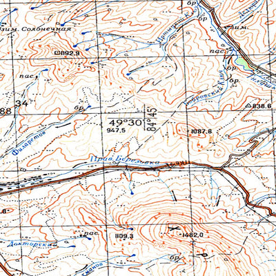 Avenza Systems Inc. Soviet Genshtab - m45-086 - Kazakhstan digital map