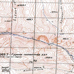 Avenza Systems Inc. Soviet Genshtab - m45-095 - Russia digital map