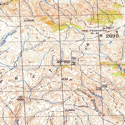 Avenza Systems Inc. Soviet Genshtab - m45-25 - Kazakhstan digital map
