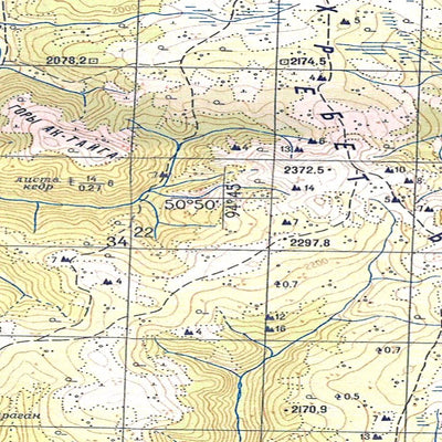 Avenza Systems Inc. Soviet Genshtab - m46-046 - Russia digital map