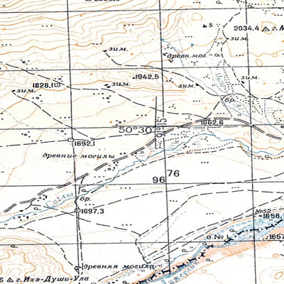 Avenza Systems Inc. Soviet Genshtab - m46-051 - Russia digital map