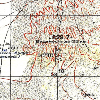 Avenza Systems Inc. Soviet Genshtab - m46-067--(1970) - Mongolia digital map