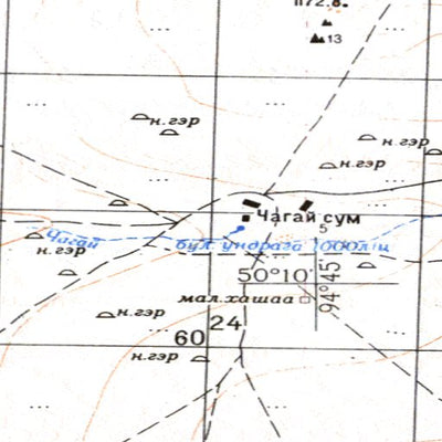 Avenza Systems Inc. Soviet Genshtab - m46-070--(1970) - Russia digital map