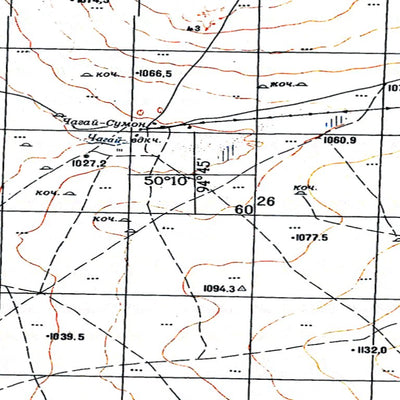 Avenza Systems Inc. Soviet Genshtab - m46-070--(1982) - Russia digital map