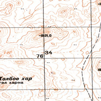 Avenza Systems Inc. Soviet Genshtab - m46-089 - Mongolia digital map