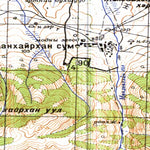 Avenza Systems Inc. Soviet Genshtab - m46-093 - Mongolia digital map