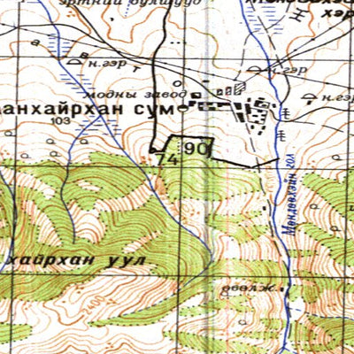Avenza Systems Inc. Soviet Genshtab - m46-093 - Mongolia digital map