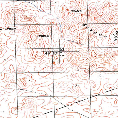 Avenza Systems Inc. Soviet Genshtab - m46-099 - Mongolia digital map